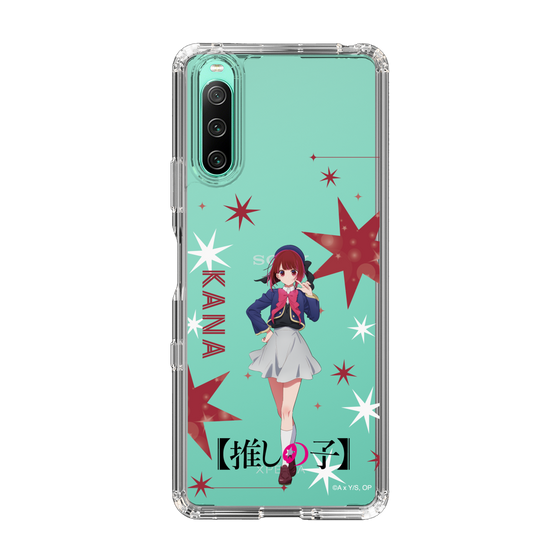 Slim Protection Case［ 【OSHI NO KO】 -  Kana Arima - Standing Illustration ］