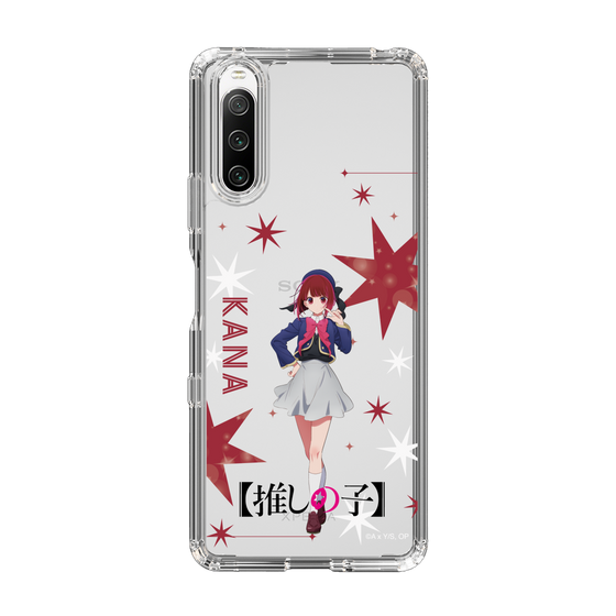 Slim Protection Case［ 【OSHI NO KO】 -  Kana Arima - Standing Illustration ］