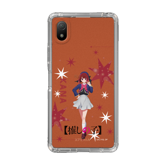 Slim Protection Case［ 【OSHI NO KO】 -  Kana Arima - Standing Illustration ］