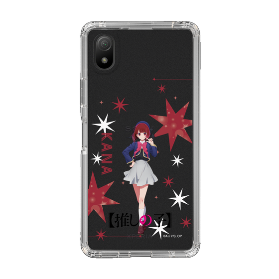 Slim Protection Case［ 【OSHI NO KO】 -  Kana Arima - Standing Illustration ］