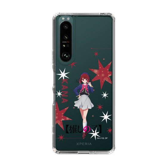 Slim Protection Case［ 【OSHI NO KO】 -  Kana Arima - Standing Illustration ］