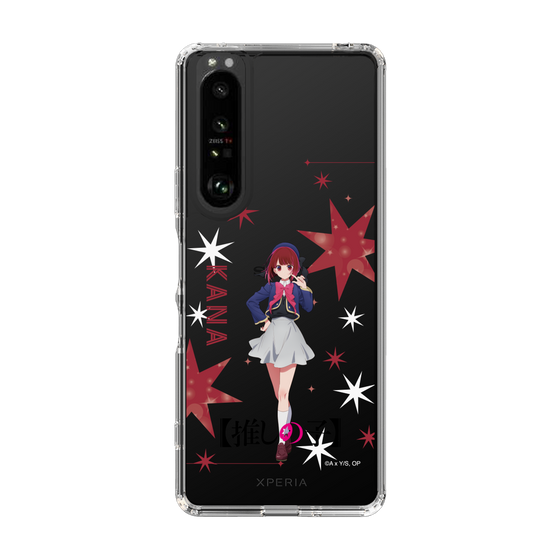 Slim Protection Case［ 【OSHI NO KO】 -  Kana Arima - Standing Illustration ］