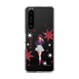 Slim Protection Case［ 【OSHI NO KO】 -  Kana Arima - Standing Illustration ］