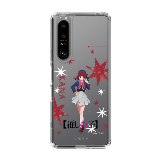 Slim Protection Case［ 【OSHI NO KO】 -  Kana Arima - Standing Illustration ］