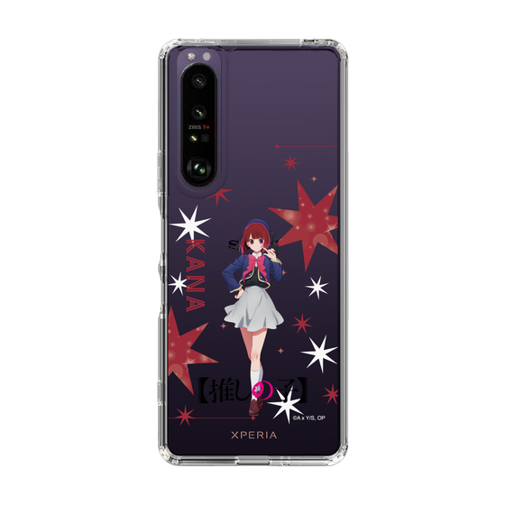 Slim Protection Case［ 【OSHI NO KO】 -  Kana Arima - Standing Illustration ］