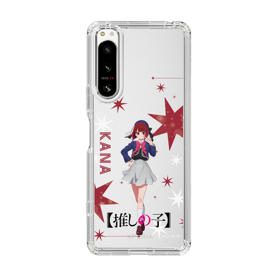 Slim Protection Case［ 【OSHI NO KO】 -  Kana Arima - Standing Illustration ］