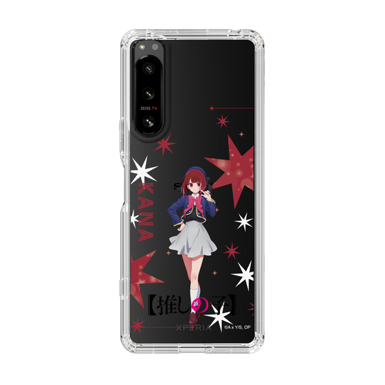 Slim Protection Case［ 【OSHI NO KO】 -  Kana Arima - Standing Illustration ］