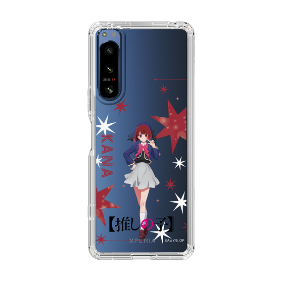 Slim Protection Case［ 【OSHI NO KO】 -  Kana Arima - Standing Illustration ］