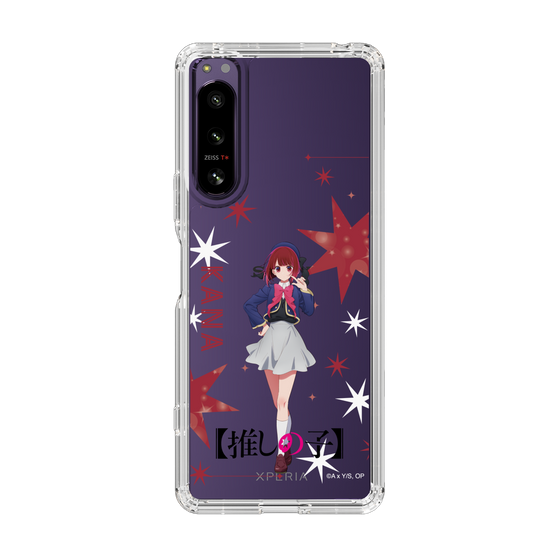 Slim Protection Case［ 【OSHI NO KO】 -  Kana Arima - Standing Illustration ］
