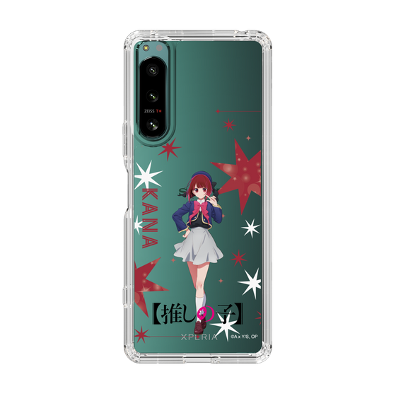 Slim Protection Case［ 【OSHI NO KO】 -  Kana Arima - Standing Illustration ］