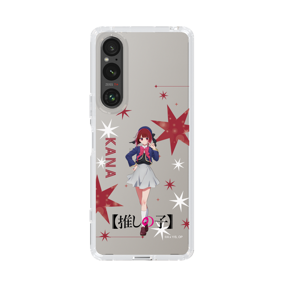 Slim Protection Case［ 【OSHI NO KO】 -  Kana Arima - Standing Illustration ］