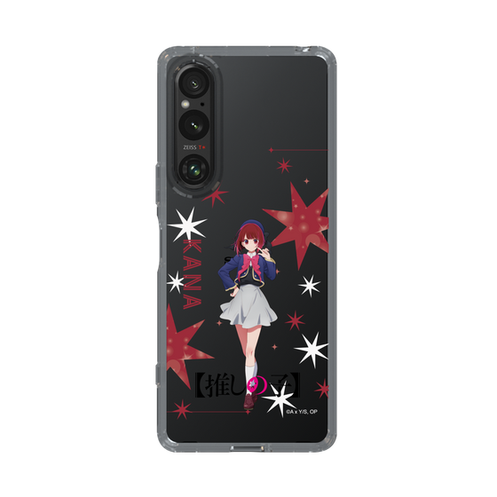 Slim Protection Case［ 【OSHI NO KO】 -  Kana Arima - Standing Illustration ］
