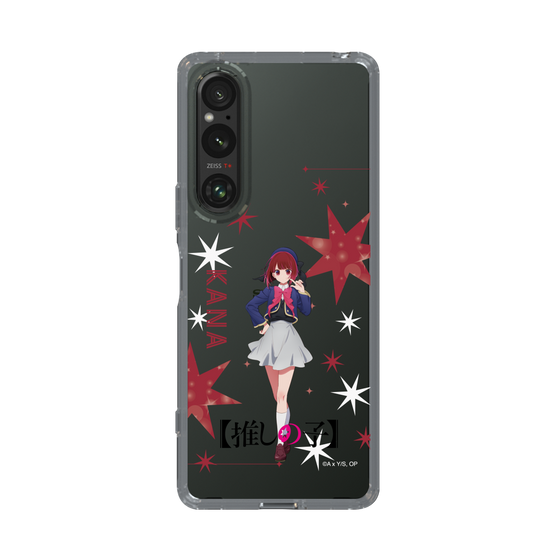Slim Protection Case［ 【OSHI NO KO】 -  Kana Arima - Standing Illustration ］