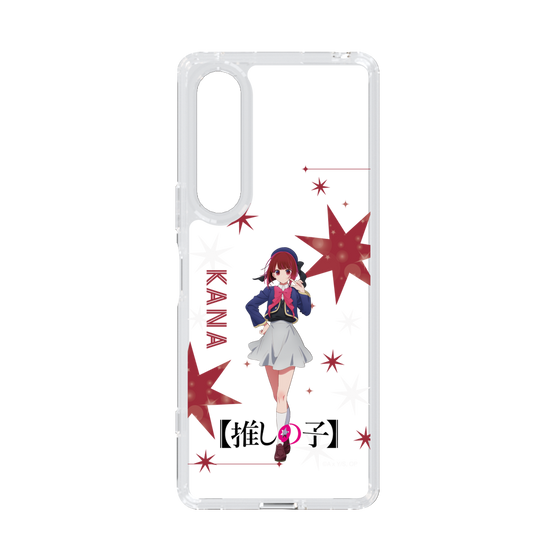 Slim Protection Case［ 【OSHI NO KO】 -  Kana Arima - Standing Illustration ］