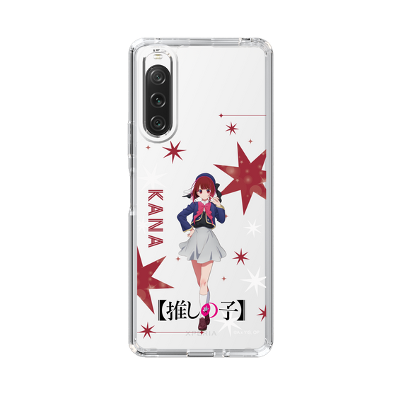 Slim Protection Case［ 【OSHI NO KO】 -  Kana Arima - Standing Illustration ］