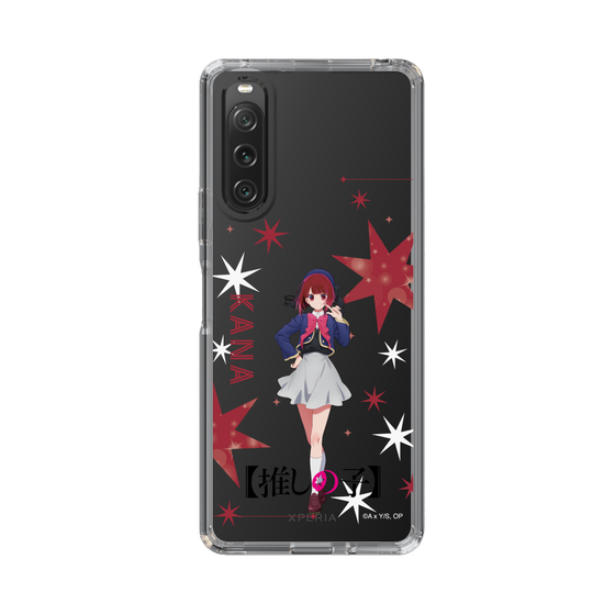 Slim Protection Case［ 【OSHI NO KO】 -  Kana Arima - Standing Illustration ］