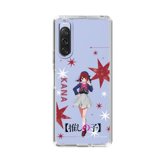 Slim Protection Case［ 【OSHI NO KO】 -  Kana Arima - Standing Illustration ］