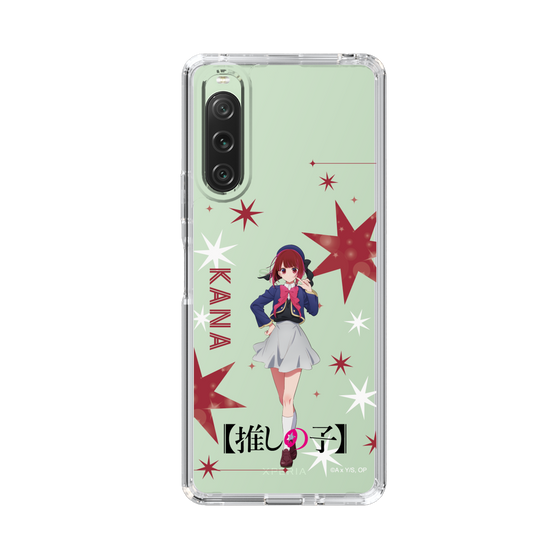 Slim Protection Case［ 【OSHI NO KO】 -  Kana Arima - Standing Illustration ］