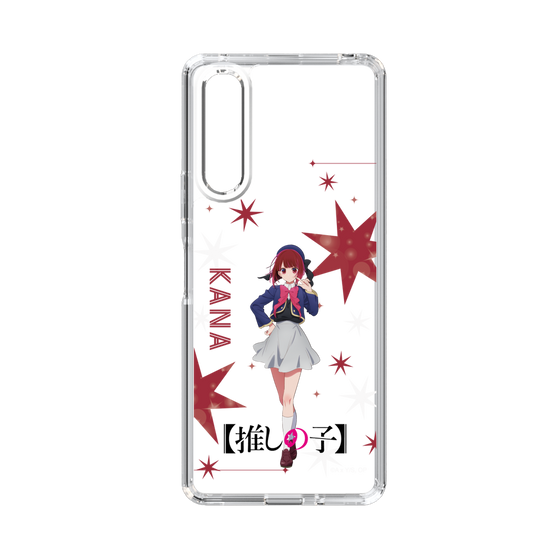 Slim Protection Case［ 【OSHI NO KO】 -  Kana Arima - Standing Illustration ］