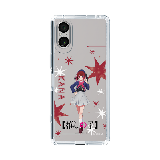 Slim Protection Case［ 【OSHI NO KO】 -  Kana Arima - Standing Illustration ］