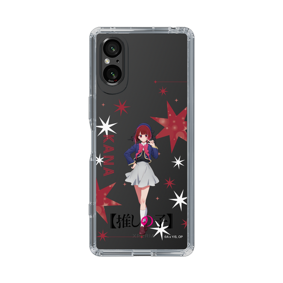 Slim Protection Case［ 【OSHI NO KO】 -  Kana Arima - Standing Illustration ］