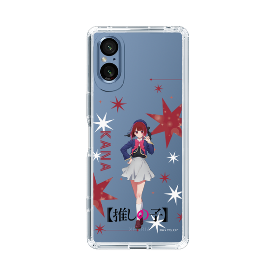 Slim Protection Case［ 【OSHI NO KO】 -  Kana Arima - Standing Illustration ］