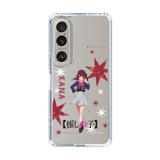 Slim Protection Case［ 【OSHI NO KO】 -  Kana Arima - Standing Illustration ］
