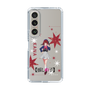 Slim Protection Case［ 【OSHI NO KO】 -  Kana Arima - Standing Illustration ］
