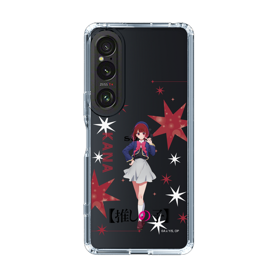Slim Protection Case［ 【OSHI NO KO】 -  Kana Arima - Standing Illustration ］