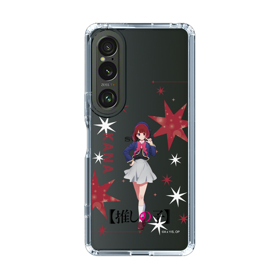 Slim Protection Case［ 【OSHI NO KO】 -  Kana Arima - Standing Illustration ］