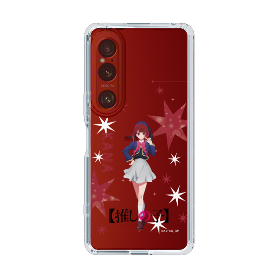 Slim Protection Case［ 【OSHI NO KO】 -  Kana Arima - Standing Illustration ］
