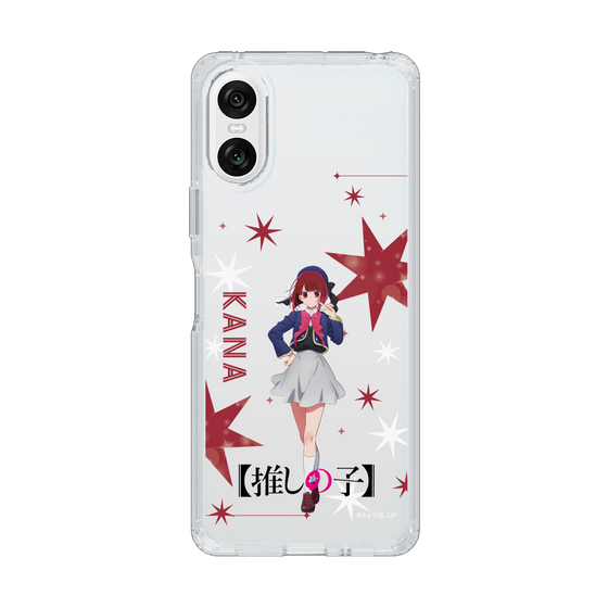 Slim Protection Case［ 【OSHI NO KO】 -  Kana Arima - Standing Illustration ］