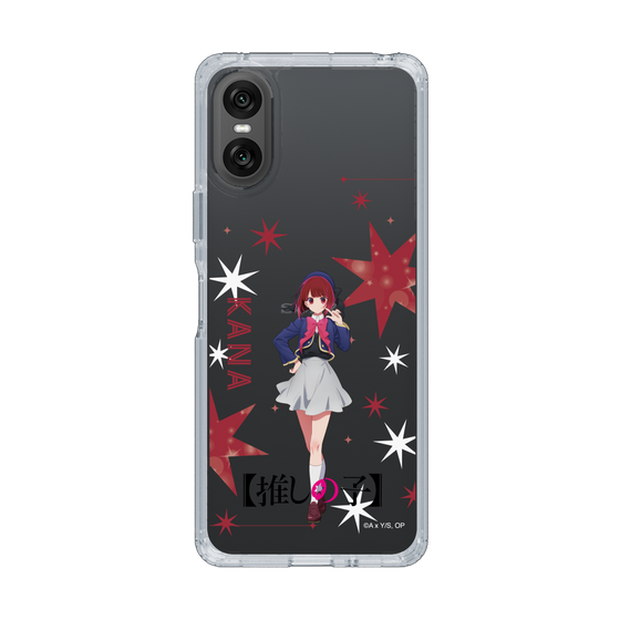 Slim Protection Case［ 【OSHI NO KO】 -  Kana Arima - Standing Illustration ］