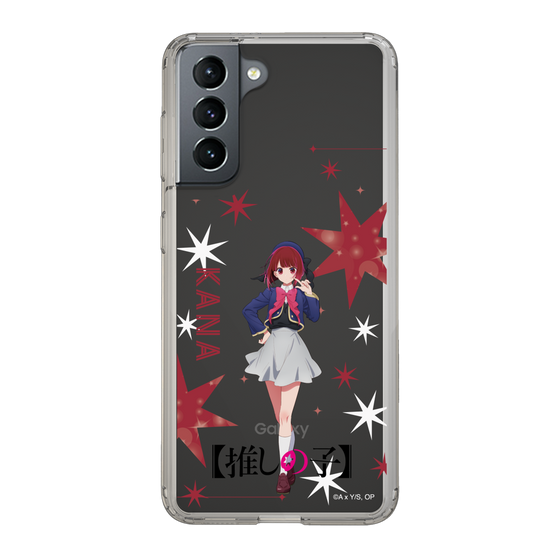 Slim Protection Case［ 【OSHI NO KO】 -  Kana Arima - Standing Illustration ］