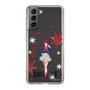 Slim Protection Case［ 【OSHI NO KO】 -  Kana Arima - Standing Illustration ］