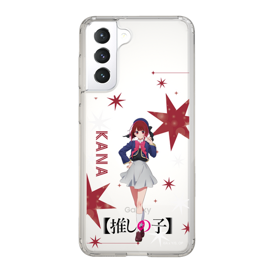 Slim Protection Case［ 【OSHI NO KO】 -  Kana Arima - Standing Illustration ］