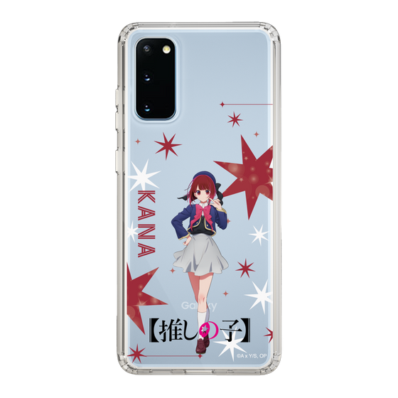 Slim Protection Case［ 【OSHI NO KO】 -  Kana Arima - Standing Illustration ］