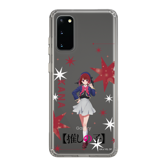 Slim Protection Case［ 【OSHI NO KO】 -  Kana Arima - Standing Illustration ］