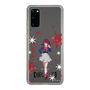 Slim Protection Case［ 【OSHI NO KO】 -  Kana Arima - Standing Illustration ］