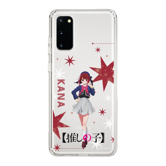 Slim Protection Case［ 【OSHI NO KO】 -  Kana Arima - Standing Illustration ］