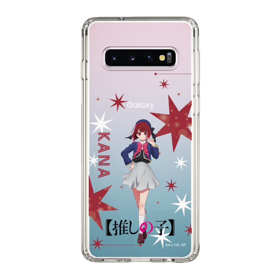 Slim Protection Case［ 【OSHI NO KO】 -  Kana Arima - Standing Illustration ］