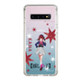 Slim Protection Case［ 【OSHI NO KO】 -  Kana Arima - Standing Illustration ］