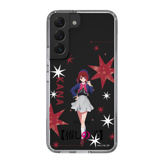 Slim Protection Case［ 【OSHI NO KO】 -  Kana Arima - Standing Illustration ］