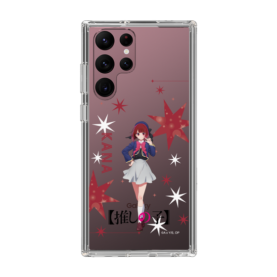 Slim Protection Case［ 【OSHI NO KO】 -  Kana Arima - Standing Illustration ］
