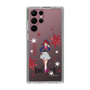 Slim Protection Case［ 【OSHI NO KO】 -  Kana Arima - Standing Illustration ］