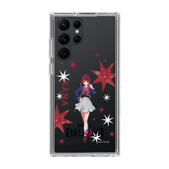 Slim Protection Case［ 【OSHI NO KO】 -  Kana Arima - Standing Illustration ］