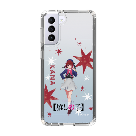 Slim Protection Case［ 【OSHI NO KO】 -  Kana Arima - Standing Illustration ］