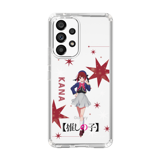 Slim Protection Case［ 【OSHI NO KO】 -  Kana Arima - Standing Illustration ］