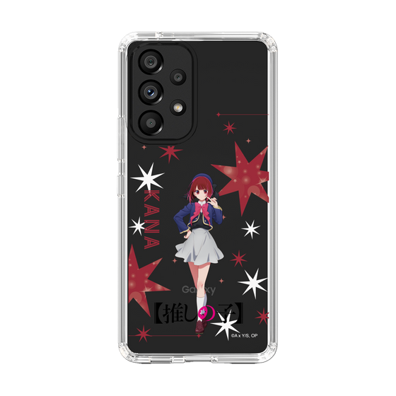 Slim Protection Case［ 【OSHI NO KO】 -  Kana Arima - Standing Illustration ］