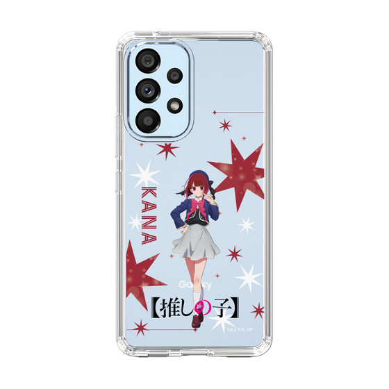 Slim Protection Case［ 【OSHI NO KO】 -  Kana Arima - Standing Illustration ］